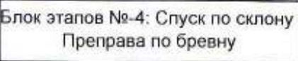 Столбец 10: заголовок в оригинале