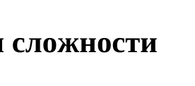 Столбец 6: заголовок в оригинале