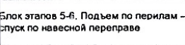Столбец 8: заголовок в оригинале