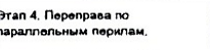 Столбец 9: заголовок в оригинале