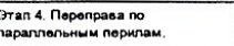 Столбец 9: заголовок в оригинале