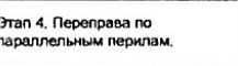 Столбец 9: заголовок в оригинале