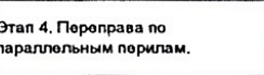 Столбец 7: заголовок в оригинале