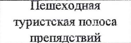 Столбец 6: заголовок в оригинале