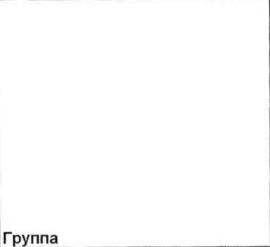Столбец 3: заголовок в оригинале