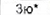 Столбец 19: фрагмент оригинального протокола