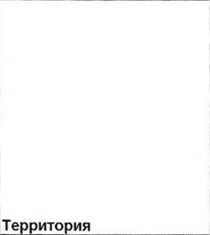 Столбец 5: заголовок в оригинале