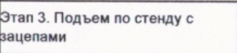 Столбец 9: заголовок в оригинале