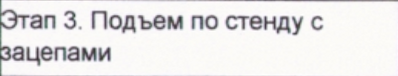Столбец 9: заголовок в оригинале
