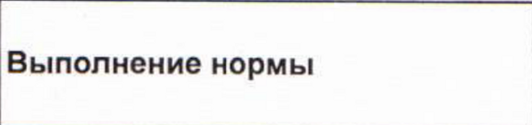 Столбец 22: заголовок в оригинале