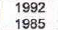| 1989 1990: фрагмент оригинального протокола
