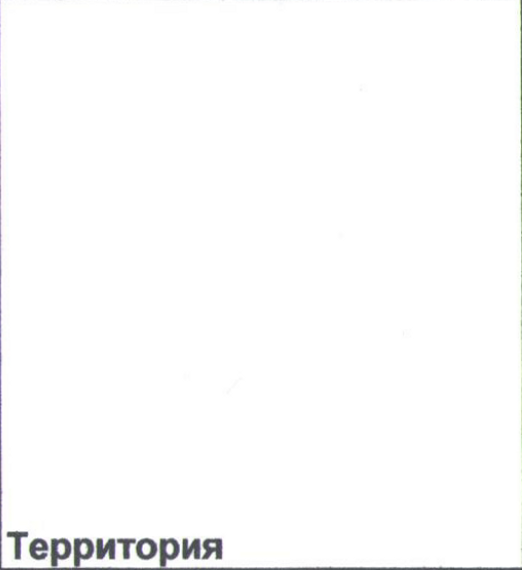 Столбец 7: заголовок в оригинале
