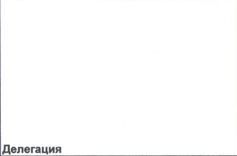 Столбец 4: заголовок в оригинале
