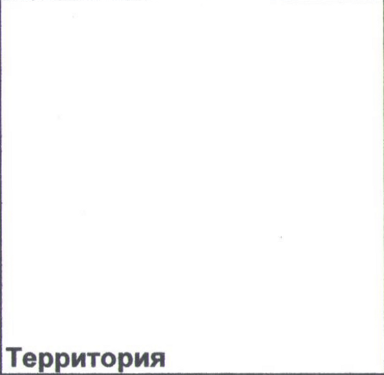 Столбец 5: заголовок в оригинале