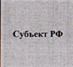 Столбец 4: заголовок в оригинале