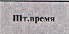 Столбец 21: заголовок в оригинале