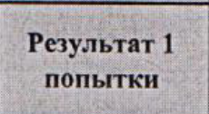 Столбец 22: заголовок в оригинале