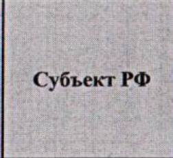 Столбец 4: заголовок в оригинале