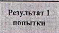 Столбец 22: заголовок в оригинале