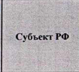 Столбец 4: заголовок в оригинале