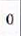 Столбец 13: фрагмент оригинального протокола