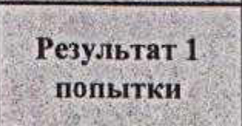 Столбец 22: заголовок в оригинале