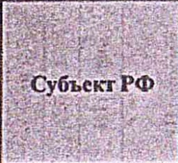 Столбец 4: заголовок в оригинале