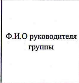 Столбец 2: заголовок в оригинале
