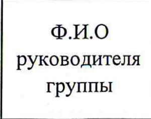 Столбец 2: заголовок в оригинале