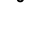 Место: фрагмент оригинального протокола