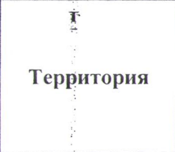 Столбец 7: заголовок в оригинале