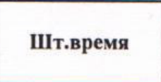 Столбец 21: заголовок в оригинале