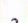Столбец 1: фрагмент оригинального протокола