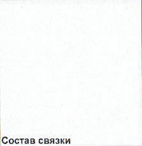 Столбец 3: заголовок в оригинале