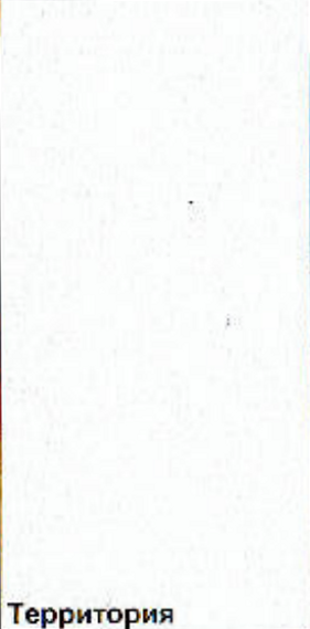 Столбец 4: заголовок в оригинале