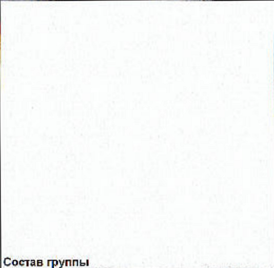 Столбец 3: заголовок в оригинале