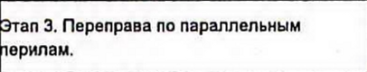 Столбец 8: заголовок в оригинале