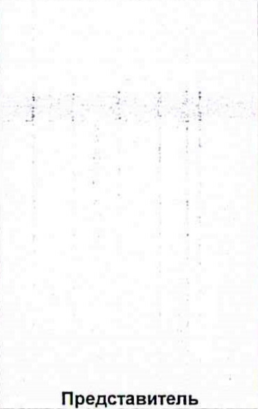 Столбец 6: заголовок в оригинале