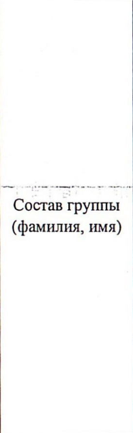 Столбец 5: заголовок в оригинале