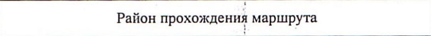 Столбец 6: заголовок в оригинале