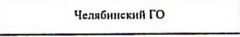 Столбец 3: заголовок в оригинале