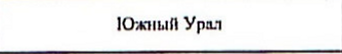 Столбец 6: заголовок в оригинале