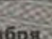 Столбец 10: фрагмент оригинального протокола