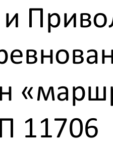 Столбец 5: заголовок в оригинале