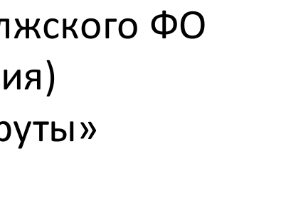 Столбец 6: заголовок в оригинале