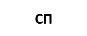 Столбец 5: заголовок в оригинале