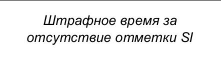 Столбец 15: заголовок в оригинале