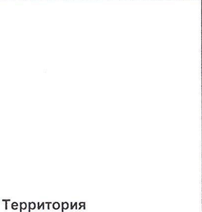 Столбец 5: заголовок в оригинале