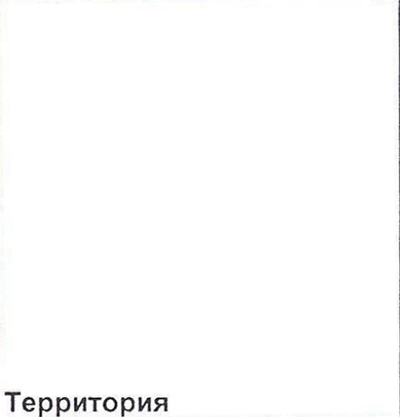 Столбец 5: заголовок в оригинале
