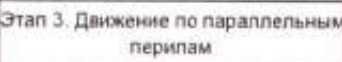 Столбец 10: заголовок в оригинале